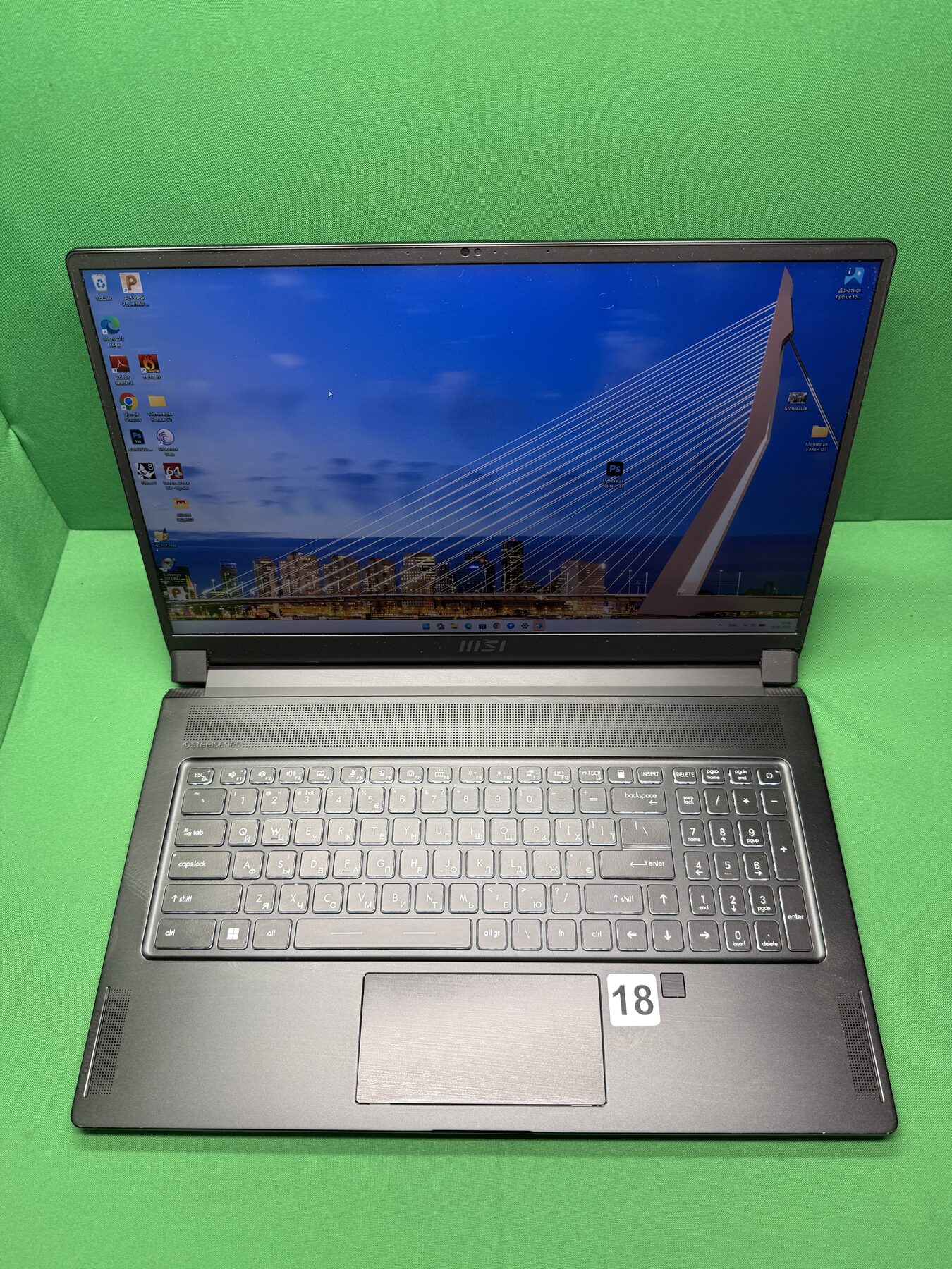 Ноутбук MSI MS-17M1