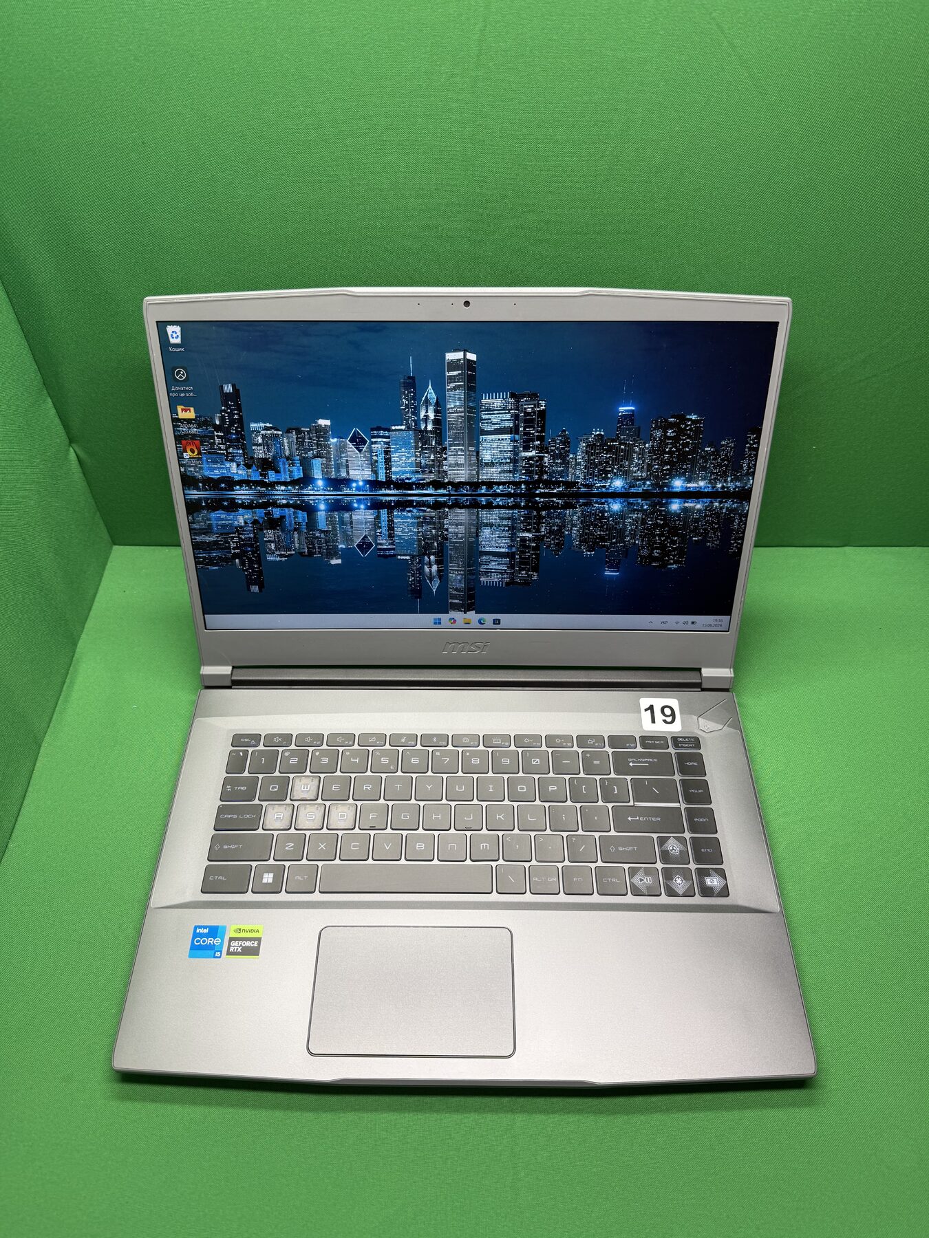 Ноутбук MSI Thin Gf63